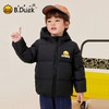 bduck小黄鸭童装冬季男女童羽绒服洋气外套连帽外套90-130 BF5516913 商品缩略图0