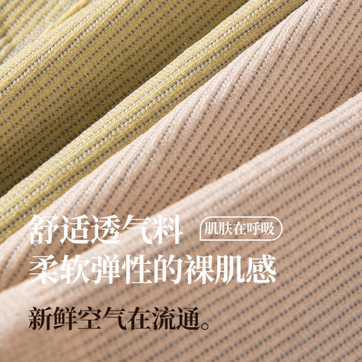 狄菲俪诗·金绷带升级美塑裤 | 高腰收腹提臀，穿上立显好身材，10A级抑菌 商品图13