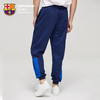 【官方正版】巴塞罗那俱乐部丨巴萨深蓝队徽款长裤足球迷运动裤子 商品缩略图3