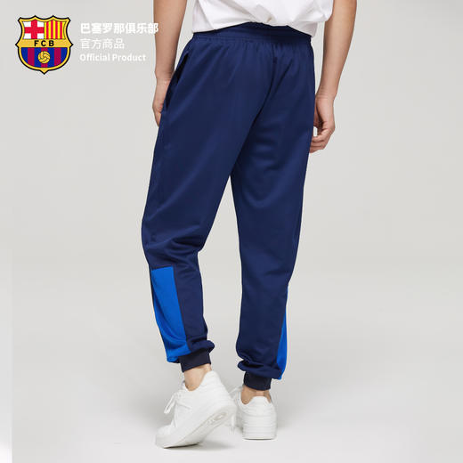 【官方正版】巴塞罗那俱乐部丨巴萨深蓝队徽款长裤足球迷运动裤子 商品图3