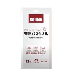 TKOJIMA12片犬猫通用宠物一次性浴巾 商品图0