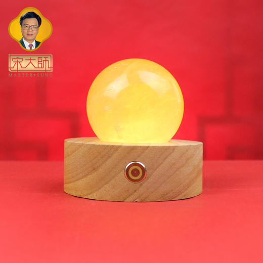 宋大师新款琉璃球水晶灯摆件家居饰品玄关客厅办公室摆件开业礼品 商品图8