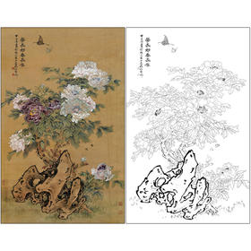 俞致贞花鸟工笔画白描底稿竖幅《花长好春长在》临摹勾线高清打印稿ZZ39