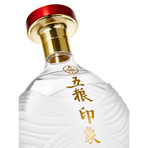 五粮液52度 五粮印象·水晶装浓香型白酒（2瓶） 商品图3