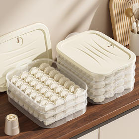 【大容量！计时锁鲜饺子盒】厨房饺子盒收纳冰箱专用馄饨密封收纳盒食品级冷冻速冻水饺保鲜盒，底部防滑不露馅。ry