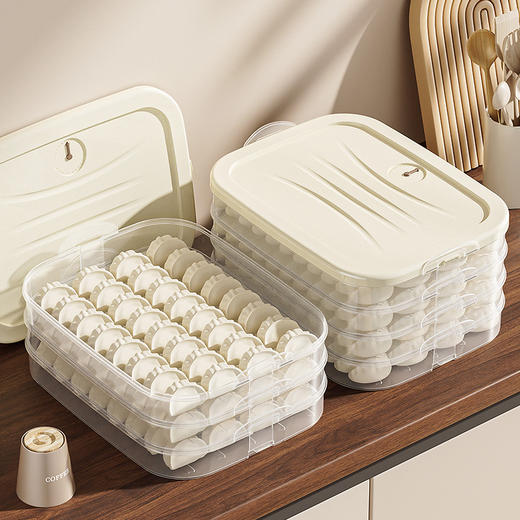 【大容量！计时锁鲜饺子盒】厨房饺子盒收纳冰箱专用馄饨密封收纳盒食品级冷冻速冻水饺保鲜盒，底部防滑不露馅。ry 商品图0