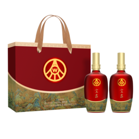 五粮液宜品千里江山浓香型白酒（2瓶）