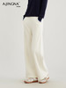 【懒人神裤】阿菁娜松弛休闲羊毛针织阔腿裤F29D210031 商品缩略图2