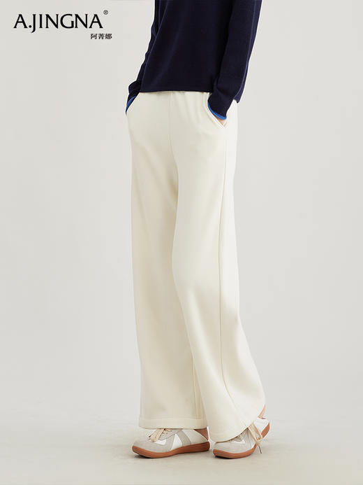 【懒人神裤】阿菁娜松弛休闲羊毛针织阔腿裤F29D210031 商品图2