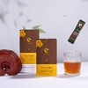 灵芝分子精华固体饮料0.3g*30条/盒 商品缩略图4