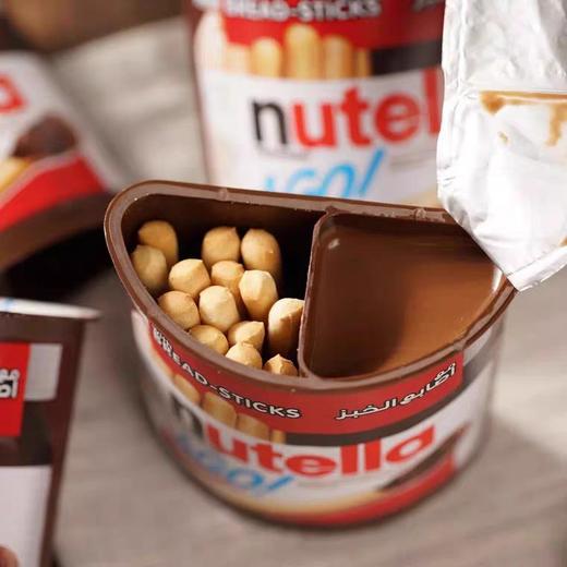 能多益棒子巧克力酱手指饼干 商品图2