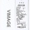 VIMAGE纬漫纪大翻领拼接休闲直筒外套冬新款V2203831 商品缩略图7