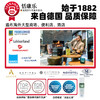【优选】Teekanne路易波士茶3口味焦糖原味香橙0咖啡因德国进口 商品缩略图1