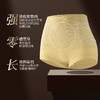 狄菲俪诗·金绷带升级美塑裤 | 高腰收腹提臀，穿上立显好身材，10A级抑菌 商品缩略图5