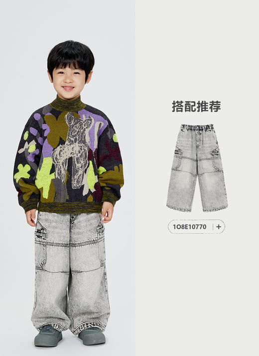 jnby  24年冬款   长袖套头毛杉   1OB313250 商品图4