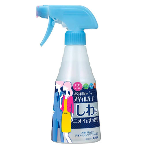 日本 狮王衣物除皱免烫护理喷雾-300ml 商品图0