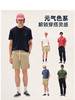 Teenie Weenie小熊男装卡通T恤男夏季TNRW256306H 商品缩略图4