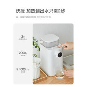 olayks 立时即热式饮水机家用办公台式饮水机速热多挡水温调节家用桌面台式直饮机免安装 便携式热水壶
