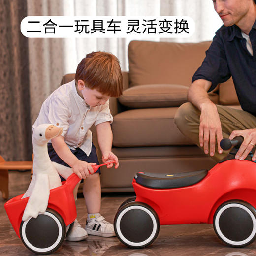 萌大圣儿童一岁宝宝1-3岁平衡车圣诞节礼物拖斗扭扭滑行车Mini01 商品图2