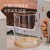 【密封罐+过滤杯】高硼硅玻璃材质 安全卫生 可放乌发汤、芹菜汁、各种果汁饮品～湖州仓 商品缩略图1
