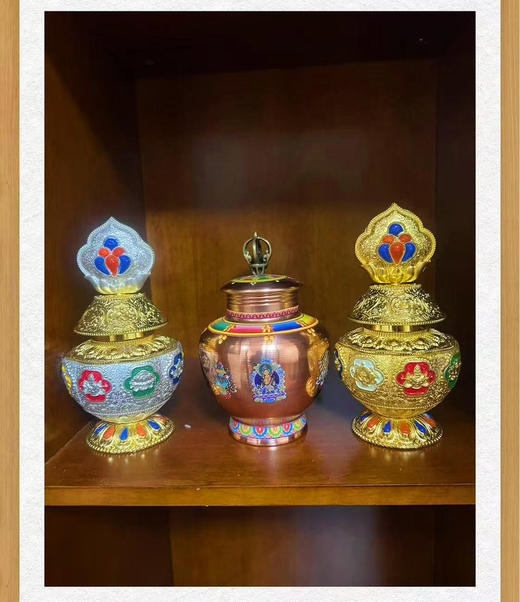 佛堂摆件寺庙制作殊胜宝瓶地藏王宝瓶已装藏宝瓶 商品图2