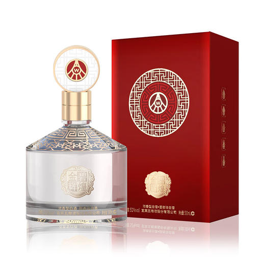 五粮液金碧辉煌经典版浓香型白酒 商品图0