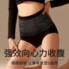 狄菲俪诗·金绷带升级美塑裤 | 高腰收腹提臀，穿上立显好身材，10A级抑菌 商品缩略图3