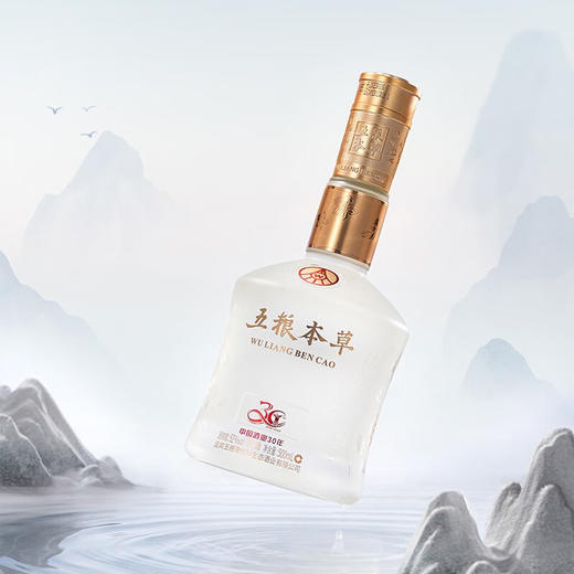 五粮液五粮本草金花款（整箱） 商品图2