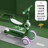 儿童滑板车音乐灯光三轮滑行车1-12岁可坐可滑三合一溜溜车滑板车 商品缩略图6