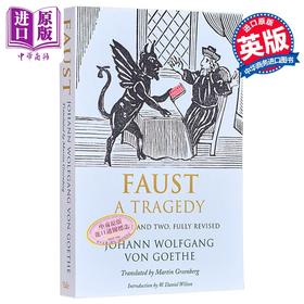 预售 【中商原版】浮士德 悲剧 第一部分和第二部分 修订版 英文版 Faust The Tragedy Johann Wolfgang Von Goethe