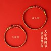 【岁岁长欢愉，万事皆顺意】2025蛇本命年红绳手链 女生手工编织绳 红色手绳 男儿童太岁小龙麟-QQ 商品缩略图1