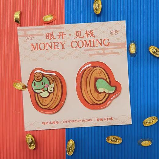 泡面猫丨蛇年主题冰箱贴 商品图1