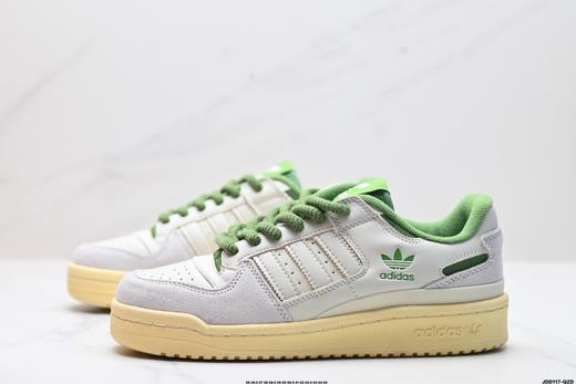 阿迪达斯Adidas Forum Low CL三叶草低帮休闲运动板鞋HO4903男女鞋 商品图3