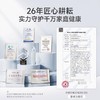配件|呼吸机鼻罩/面罩合集 商品缩略图5