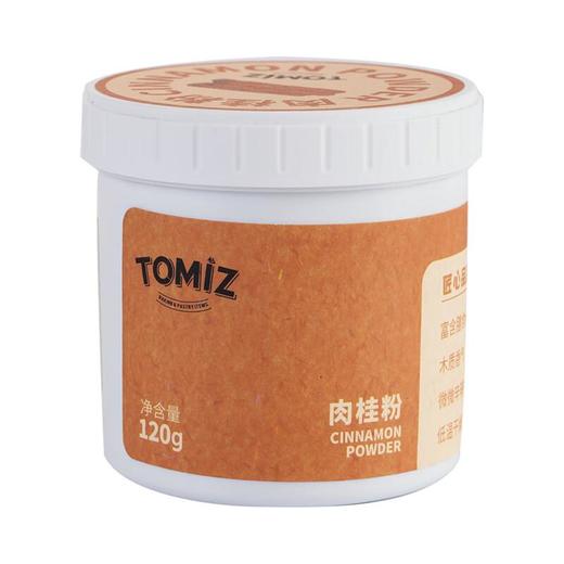 富泽商店肉桂粉120g 商品图4