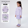 TeenieWeenie Kids小熊童装男女宝宝户外凉感防晒服外套T0JJ256382N 商品缩略图2