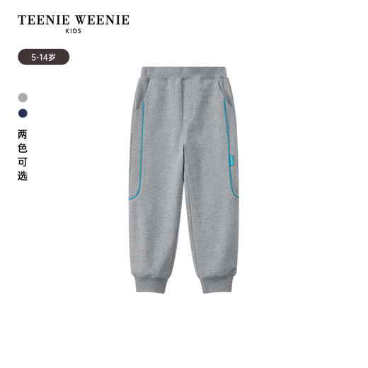 TeenieWeenie Kids小熊童装男童侧面拼接撞色嵌条卫裤TKTM256316N 商品图6