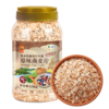 【低糖食品】中粮悠采低糖高纤冲调黑白麦片罐装礼盒2.5kg 营养早餐 商品缩略图3