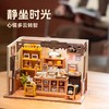 Rolife若来DIY小屋拼装-贝卡的面包店 商品缩略图4