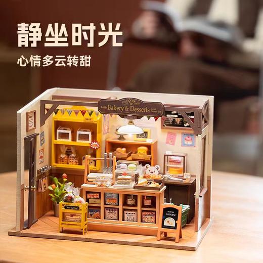 Rolife若来DIY小屋拼装-贝卡的面包店 商品图4