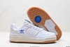 阿迪达斯Adidas Forum Low CL三叶草低帮休闲运动板鞋HO4903男女鞋 商品缩略图4