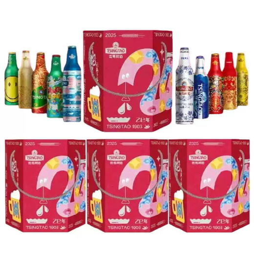 青岛啤酒 2025蛇年 臻满鸿福全铝瓶啤酒礼盒（保质期到2025.11） 商品图3