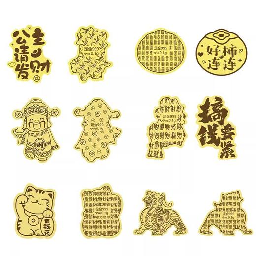 六鑫珠宝 足金999公主请发财财神黄金手机贴 商品图3