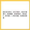 柠檬液无添加蔗糖浓缩柠檬水茶水果汁冲泡饮品210ml一盒14小袋 商品缩略图8