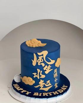 风生水起