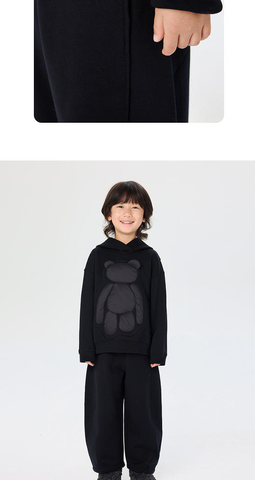 jnby  24年冬款  长裤 1OBE12280 商品图9