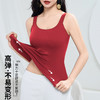 转运红【光面无痕美背吊带背心】内衣女打底内搭运动背心带胸垫免穿文胸性感红色上衣女W2401 商品缩略图4