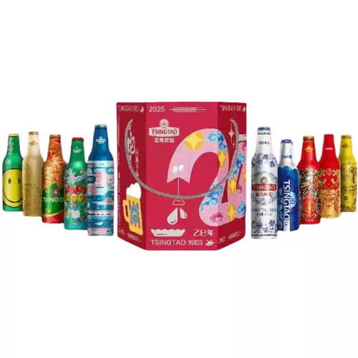 青岛啤酒 2025蛇年 臻满鸿福全铝瓶啤酒礼盒（保质期到2025.11） 商品图2