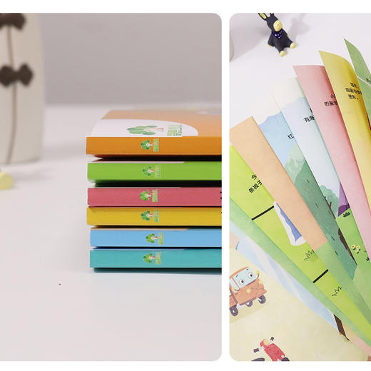 爱德少儿【幼儿数学启蒙】教材数学思维训练3-4-5岁儿童逻辑书籍幼小衔接一日一练阶梯数学游戏幼儿园大班练习题 学前班小班早教用书 商品图8