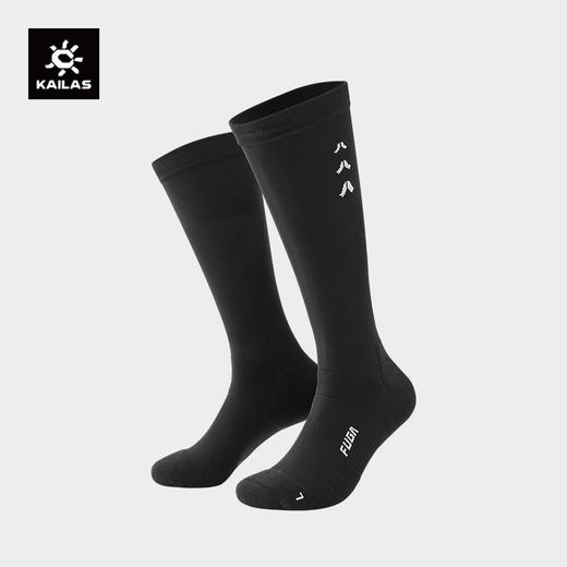 KAILAS凯乐石 户外运动 男款高帮跑山袜 KH2402113 商品图0